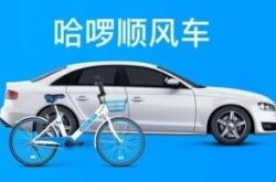 (教程经验)吉安市有限公司_哔哩哔哩-2